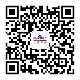 湖南长沙青柚文化公司二维码联系方式